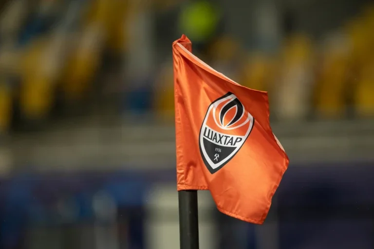 Szachtar Donieck logo
